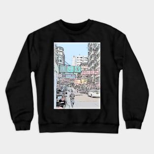 HK Street Crewneck Sweatshirt